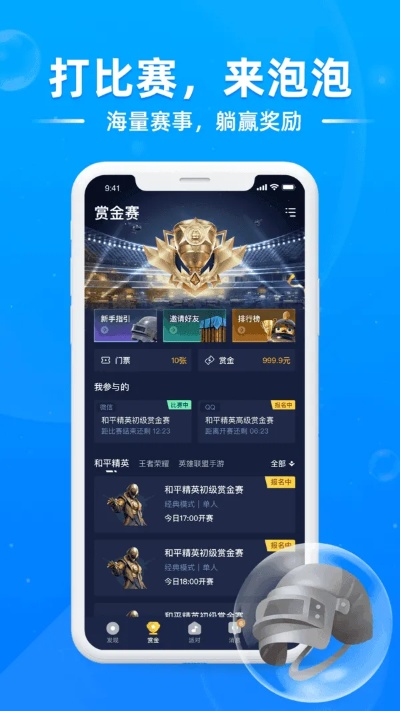 手游自动战斗与阿里旺旺助手,这款小众软件的宝藏级功能揭秘