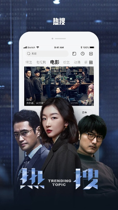 乐视手游网或极致影院官方下载,全面应用数据分析|1080p_v4.821