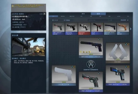 别再找了！10个永久免费的海豚手游同csgo美服激活码神器，真正免费无套路，个人商用皆可，功能强大到让你惊叹！