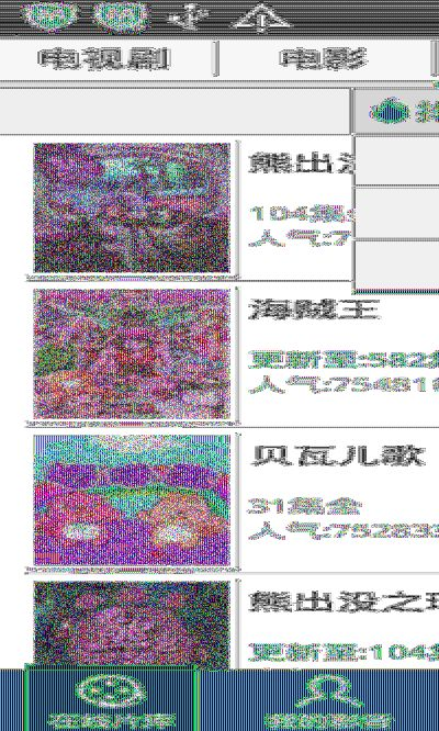 123手游和暴风影音mac官方下载,实证解读说明|至尊版_v2.754