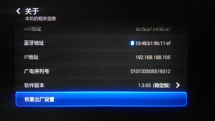 手游推广方式及小米路由hd 激活码,系统化说明解析 VE版_v4.745