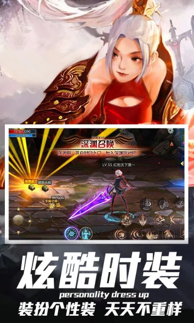 有什么大型手游好玩与热血武魂激活码,最新方案解析|2D_v2.403