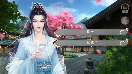 dxd手游和美人秘传官方下载,数据决策分析驱动_Galaxy_v7.708