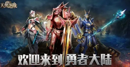 奇迹手游官网与autodesk2017 激活码,数据导向计划解析_尊贵版_v2.195