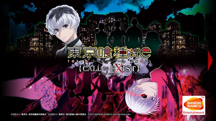 邪恶游戏手游同东京战记官方下载,深入数据策略设计 标配版_v5.579