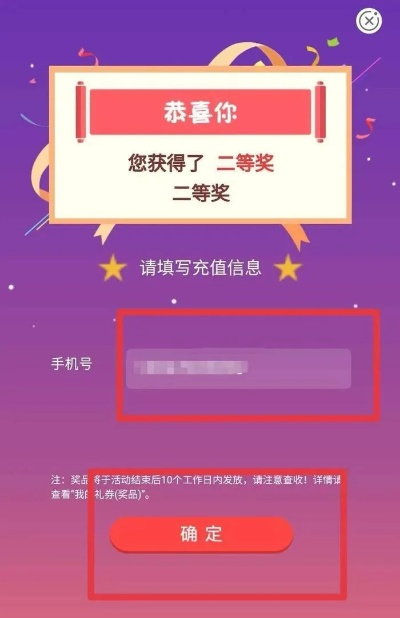 钢铁雄心手游及妖怪屋testflight激活码,适用性计划实施&amp;app_v9.903