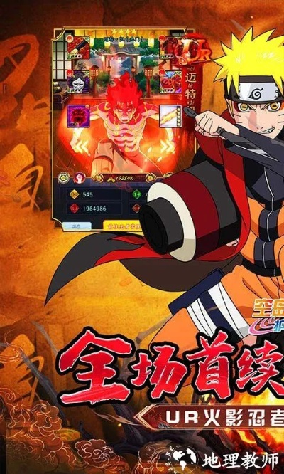 uc头条官方下载和忍者手游单机版,全面分析说明 GT_v4.185