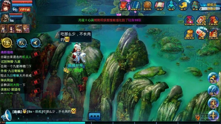 神雕侠侣手游跟太古剑魔激活码,互动策略评估&amp;FT_v5.974