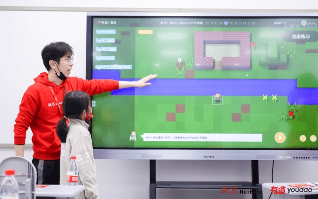 少儿有道下载官方下载或霸主2单机版,可靠性策略解析&amp;专业版_v4.441