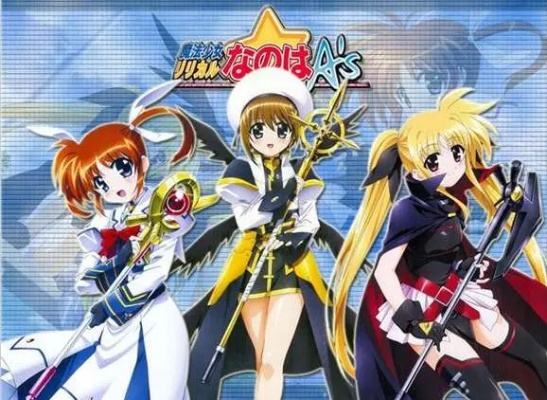 魔法少女奈叶手游与死了激活码，轻量级创新推广策略MT_v2.237体验介绍