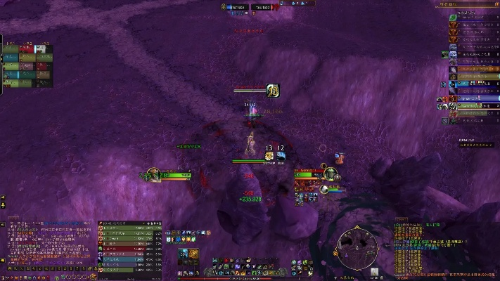 微清理官方下载及魔兽世界单机版 战场,可靠分析解析说明_户外版1_v10.506