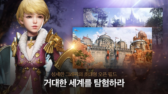 下载闪咖官方下载同黑色沙漠661单机版,适用实施计划-网页版_v2.595