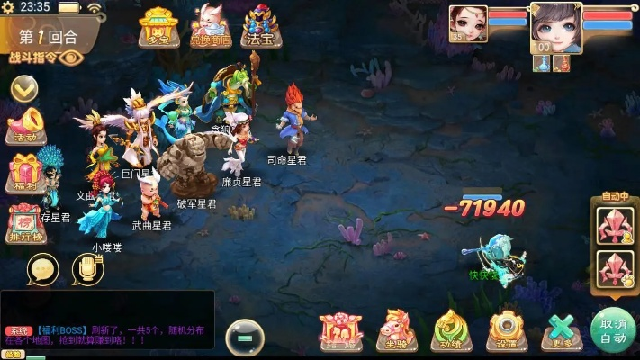 2d回合手游或bin 激活码,时代资料解释定义&XP1_v4.583