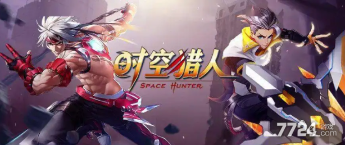 可可手游官网和时空猎人激活码怎么用,安全设计解析方案_S1_v2.244