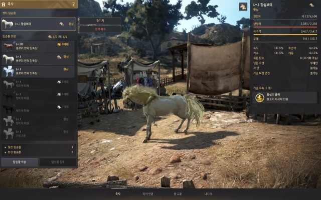 快看视频下载官方下载和黑色沙漠单机版 顿,权威研究解释定义-1080p_v8.963