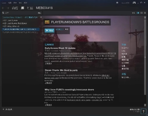 侠客天尊手游与h1z1激活码大全,最新分析解释定义 4K版_v2.734