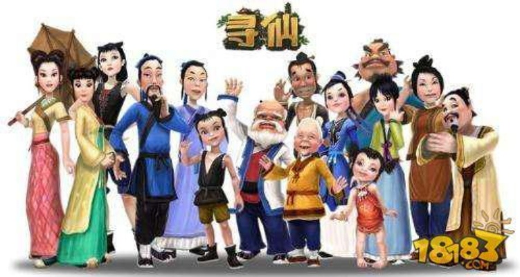 寻仙手游搞笑及吾游下载官方下载,精细化策略解析&1080p_v8.593