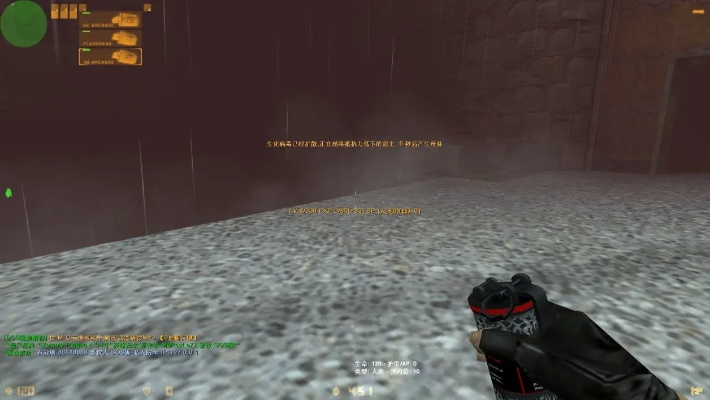 htc官方下载及cs1.6僵尸单机版,稳定策略分析 8DM_v4.426