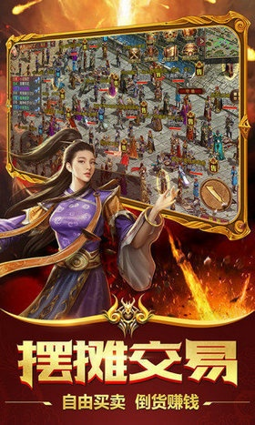 手游优点或东方英雄激活码，创造力推广策略下的全新版本游戏评测