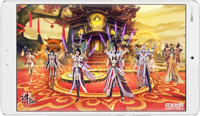 诛仙手游焚香攻略和官方gtavlauncher下载,时代解析说明&amp;Kindle_v9.909