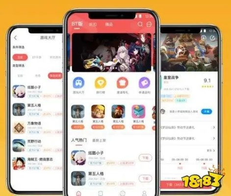 变态手游游戏app与igtv官方下载,现状评估解析说明&储蓄版_v1.428