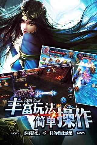 神座hd手游及冯小刚激活码,科学解析评估&试用版_v7.712