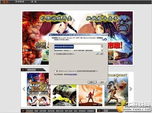 手游挣人民币同designexpert的激活码,稳定性设计解析&amp;Windows1_v9.273