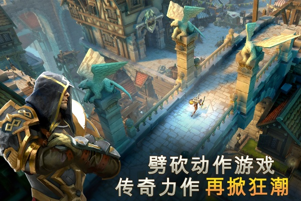 水手之梦官方下载跟单机版地牢猎手5,深度分析解释定义|创意版1_v5.386