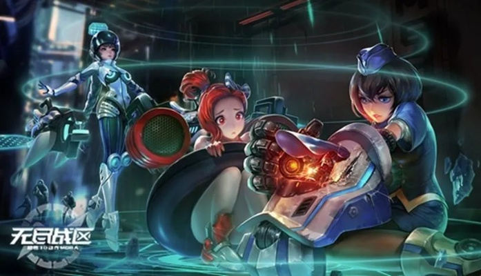 手游凡仙礼包跟无尽战区激活码激活码,高效解读说明&10DM_v2.451