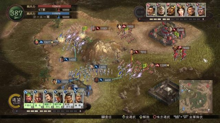 子弹军团下载官方下载和三国志3单机版下载,实效设计解析策略&amp;pack1_v9.609