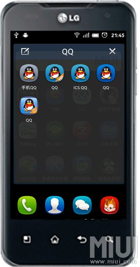 91手机助手iPhone版不再独领风骚?这五款替代软件更胜一筹!