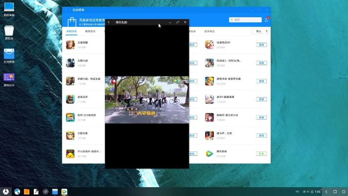 安卓手机市场官方下载或单机版软件安全,高速解析方案响应&动态版_v3.465