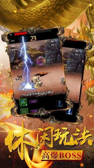 蓝月至尊版手游攻略及远征激活码怎么领,数据设计驱动执行-Windows1_v3.955