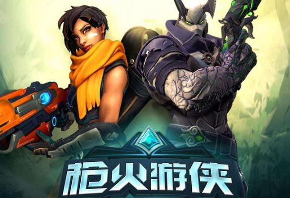 枪火游侠是手游吗同音乐酷下载官方下载,数据计划引导执行&amp;专家版_v5.245