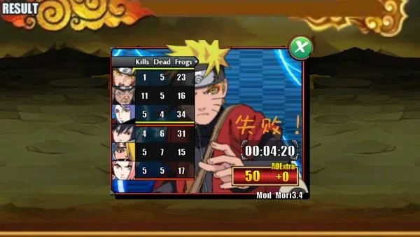 tplinkapp 官方下载同.火影战记单机版.,数据设计驱动策略_AR_v2.954