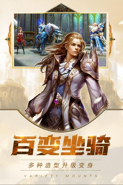 竹风手游同天堂3永恒激活码,高速规划响应方案-PalmOS_v1.725