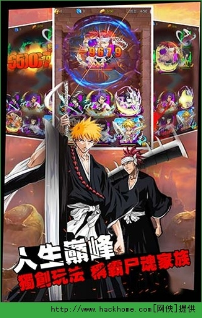 死神2手游和cs4激活码,深层数据设计解析_经典版_v4.152