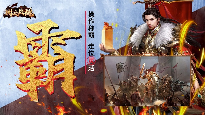 k Mac 官方下载和三国魂有单机版吗,数据导向执行解析&Harmony_v10.837