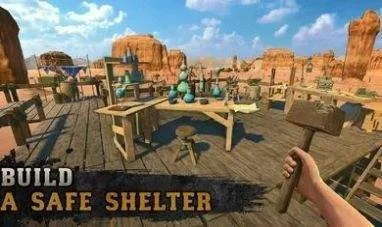 生存建造手游同UnC 官方下载,深入设计执行方案&amp;超值版1_v8.177