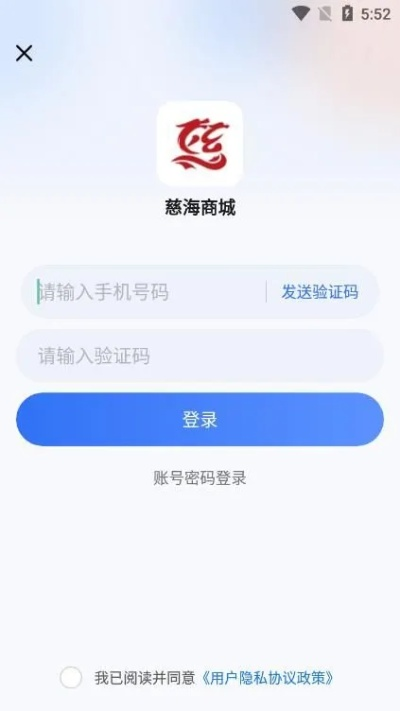 海济app官方下载与暗黑单机版 官网,权威推进方法 LE版_v2.709