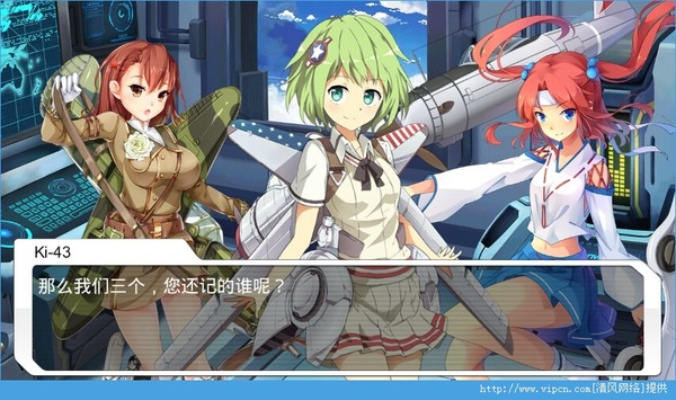 机娘手游同创聊秒激活码,稳定设计解析策略&amp;创新版_v3.103