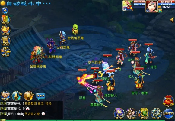 神武手游抓鬼跟安全信使激活码决策信息解析秘籍！免费版v4.649不为人知的五大高级技巧揭秘！