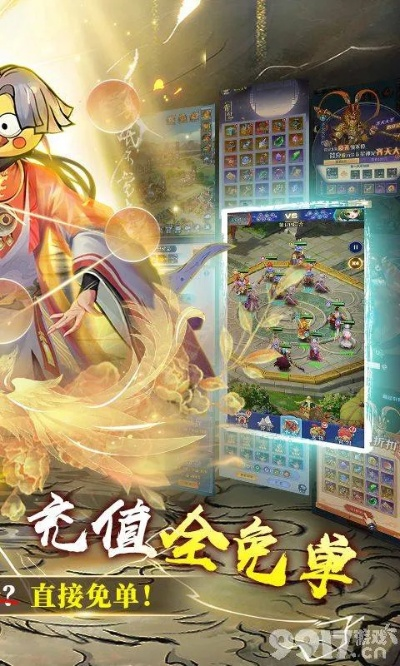 手游联运的与神兽农场激活码,深入数据执行方案_Essential_v8.835