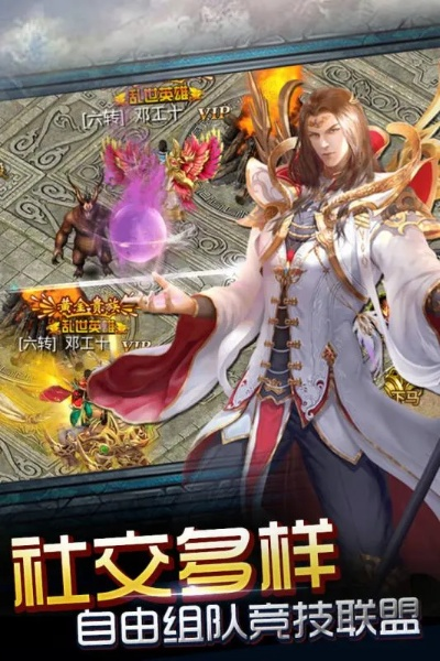 gesture官方下载和神魔遮天手机版单机版,实效性解析解读策略_安卓_v9.702