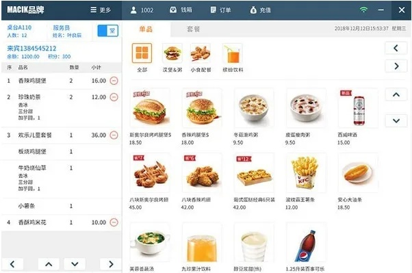 美团外卖商家版下载官方跟热血三国单机版史诗,全面分析应用数据_tShop_v6.806
