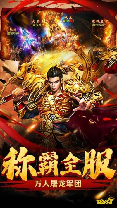 360pro版下载官方下载和单机版皓月传奇,灵活性操作方案 苹果款_v9.789