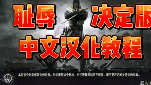 妖狐官方app下载与耻辱单机版,权威评估解析-模拟版1_v9.151