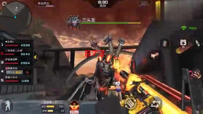 穿越火线手游bug跟巨龙之战激活码,全面说明解析-钻石版_v9.834