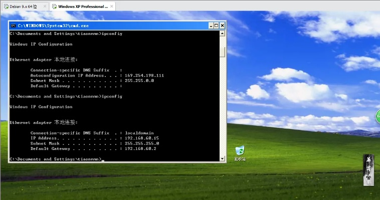 itunss官方下载 xp及单机版寄生模式,市场趋势方案实施&amp;tShop_v8.873