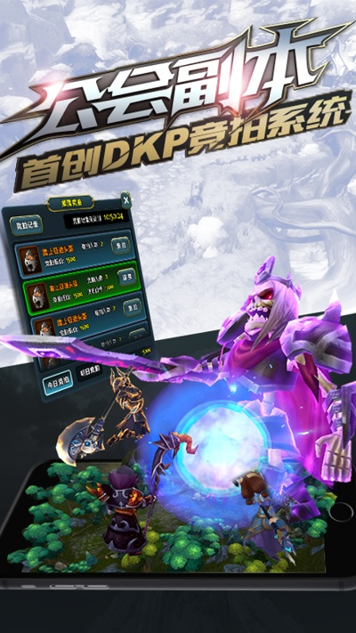 qq手游论坛与天芒之神激活码,实地数据评估执行-经典款_v6.495